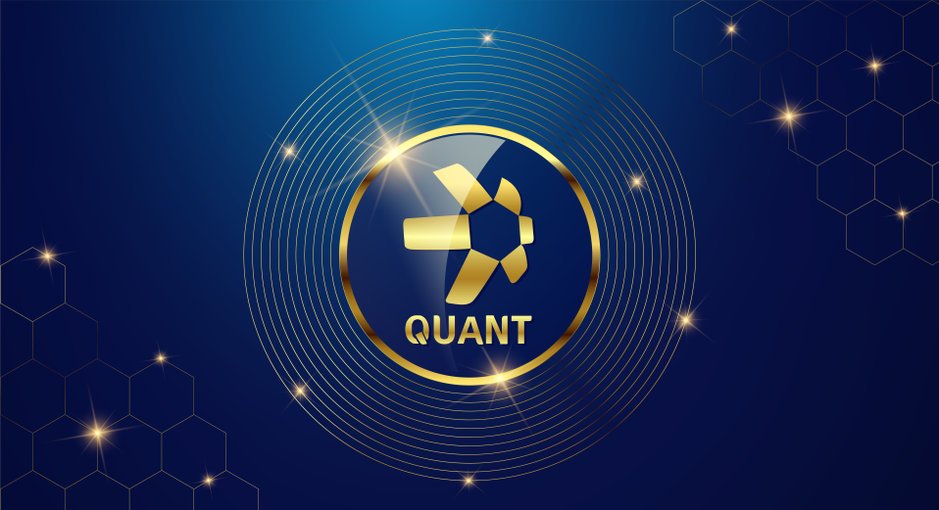 ما هي العملة الرقمية QNT؟