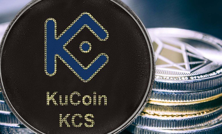 ما هي العملة الرقمية KCS؟